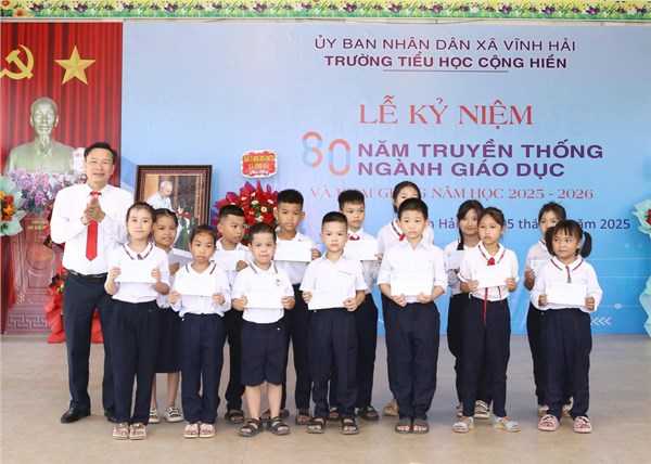 MỘT SỐ HÌNH ẢNH TRONG BUỔI LỄ KHAI GIẢNG  NĂM HỌC 2025- 2026