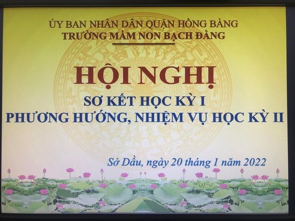 Hội nghị trực tuyến Sơ kết học kỳ I năm học 2021-2022