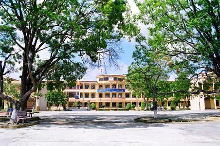 Tiểu sử nhà bác học Lê Quý Đôn