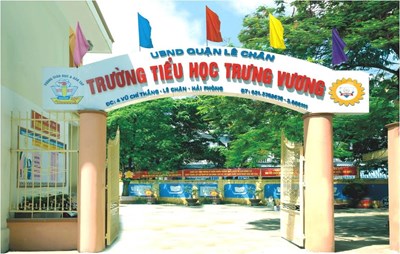 Lịch sử trường Tiểu học Trưng Vương